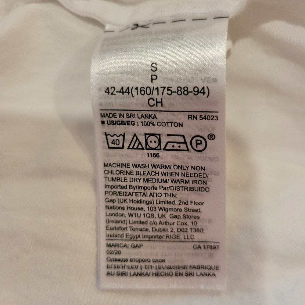Gap Basic White Button-Up Shirt Small - image 3